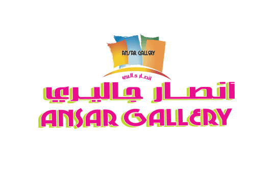 Ansar Gallery Qatar